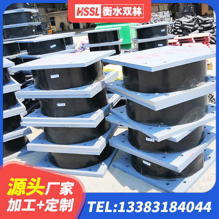 改则县防震橡胶支座厂家电话 改则县HDR1500高阻尼橡胶隔震支座生产厂家 改则县建筑连廊隔震支座 改则县建筑用隔震支座多少钱 - 第5张