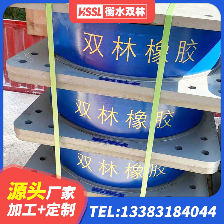 改则县减橡胶隔震支座厂商 改则县LNR1500隔震支座生产厂家 改则县HDR1000高阻尼建筑隔震支座生产厂家 改则县建筑减震抗震支座生产厂家 - 第8张