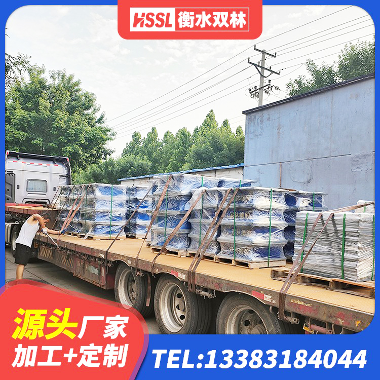 改则县建筑非连续端铅芯隔震支座 改则县建筑隔震支座装置源头工厂 改则县LNR800橡胶支座厂家 改则县高阻尼变刚度支座厂家 - 第1张