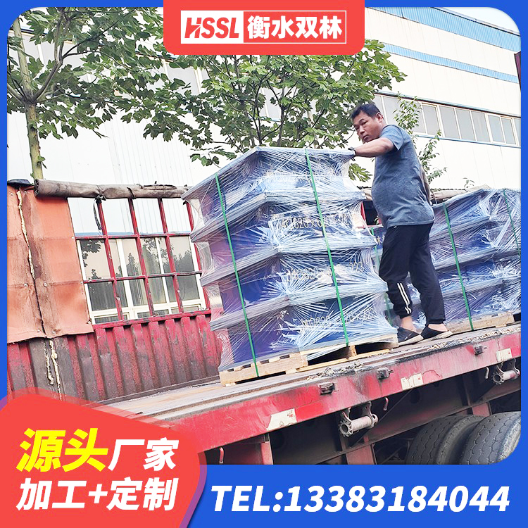 改则县叠层隔震橡胶支座厂家电话 改则县预制楼梯橡胶隔震支座厂家 改则县高阻尼隔震锁定支座生产厂家 改则县房屋建筑建筑隔震支座厂家 - 第2张