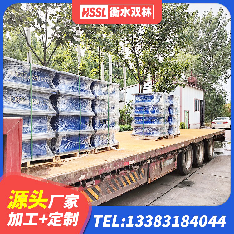 改则县框架隔震支座 改则县LRB700铅芯支座多少钱 改则县建筑高阻尼减橡胶隔震支座生产厂家 改则县建筑隔震支座厂家 - 第1张