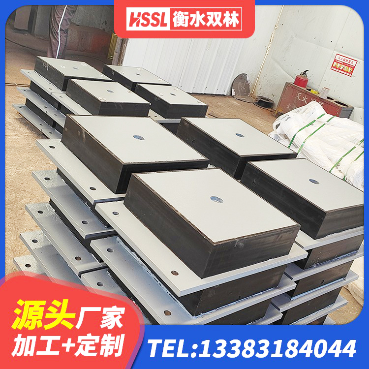改则县HDR400高阻尼橡胶支座厂家电话 改则县LNR水平力分散型橡胶隔震支座厂家 改则县抗震隔震支座工厂 改则县建筑高阻尼铅芯橡胶隔震支座厂家 - 第6张