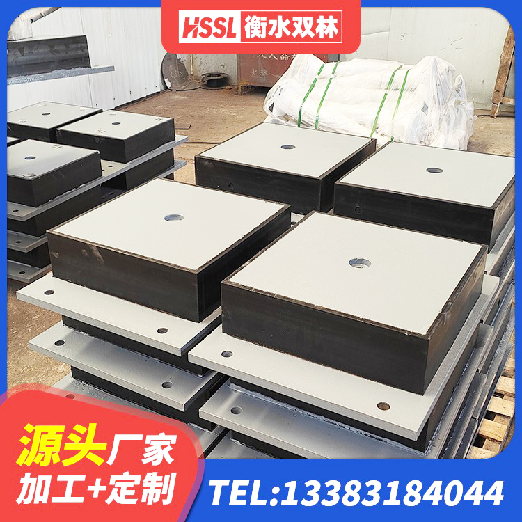 改则县建筑II型LRB铅芯橡胶隔震支座源头工厂 改则县LRB500隔震支座 改则县防震隔震支座多少钱 改则县建筑高阻尼圆形橡胶隔震支座 - 第8张