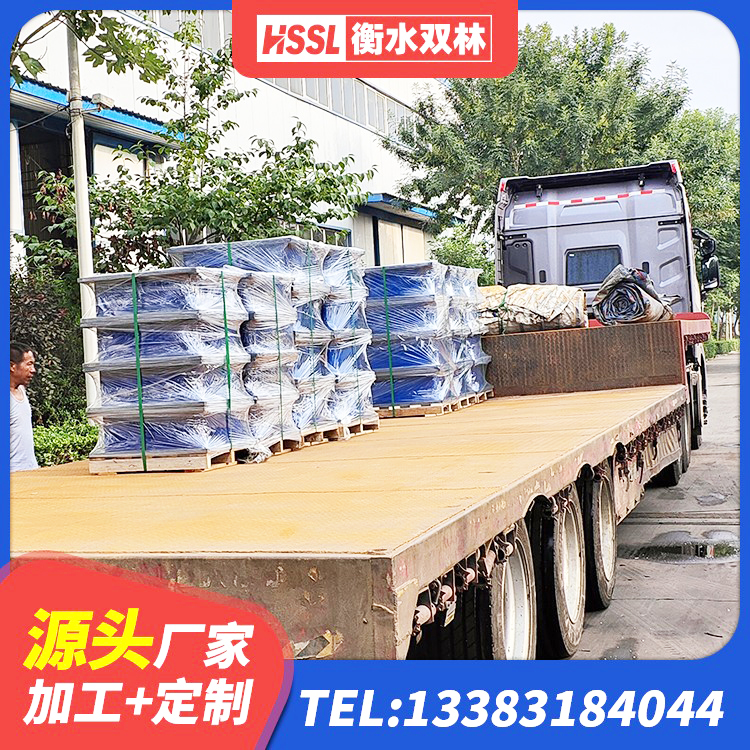 改则县防震橡胶支座厂家电话 改则县HDR1500高阻尼橡胶隔震支座生产厂家 改则县建筑连廊隔震支座 改则县建筑用隔震支座多少钱 - 第1张
