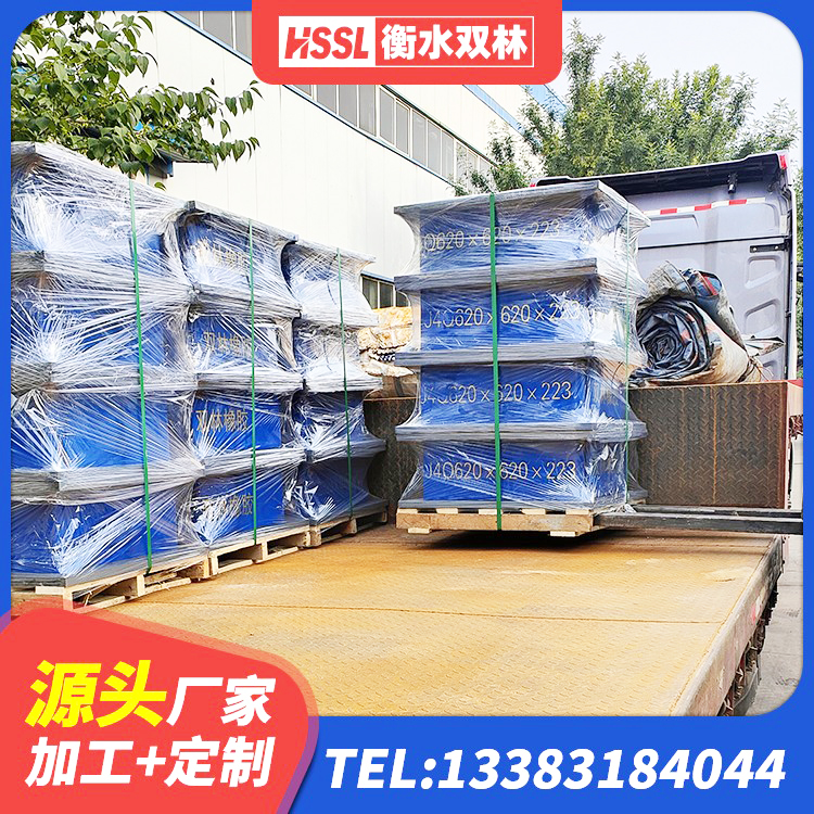 改则县隔震橡胶支座系统 改则县天然橡胶隔震支座LNR生产厂家 改则县LRB1400隔震支座源头工厂 改则县铅芯隔震支座厂家电话 - 第1张