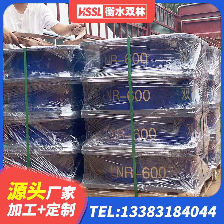改则县减橡胶隔震支座厂商 改则县LNR1500隔震支座生产厂家 改则县HDR1000高阻尼建筑隔震支座生产厂家 改则县建筑减震抗震支座生产厂家 - 第2张