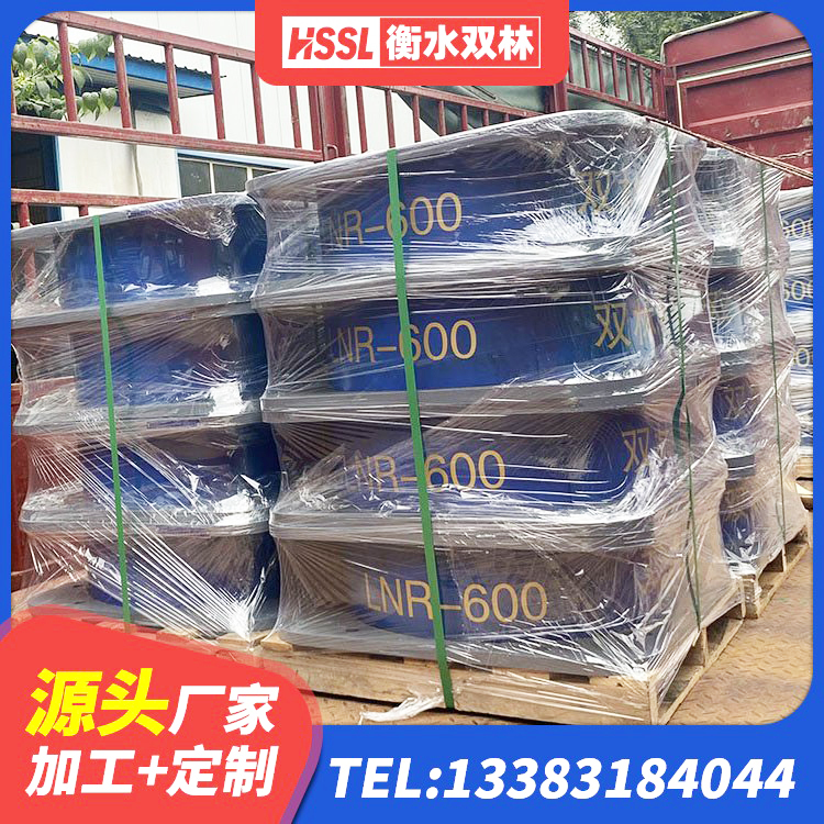 改则县HDR400高阻尼橡胶支座厂家电话 改则县LNR水平力分散型橡胶隔震支座厂家 改则县抗震隔震支座工厂 改则县建筑高阻尼铅芯橡胶隔震支座厂家 - 第1张
