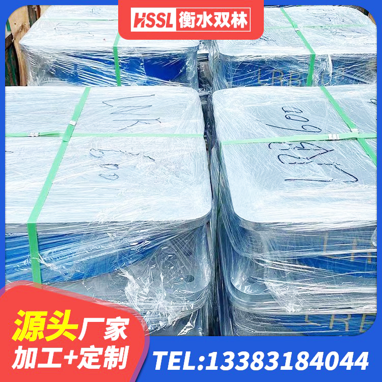 改则县隔震支座LBR600 改则县LRB1400橡胶隔震支座什么价格 改则县LNR600天然橡胶隔震支座多少钱 改则县抗震支座商家源头工厂 - 第10张