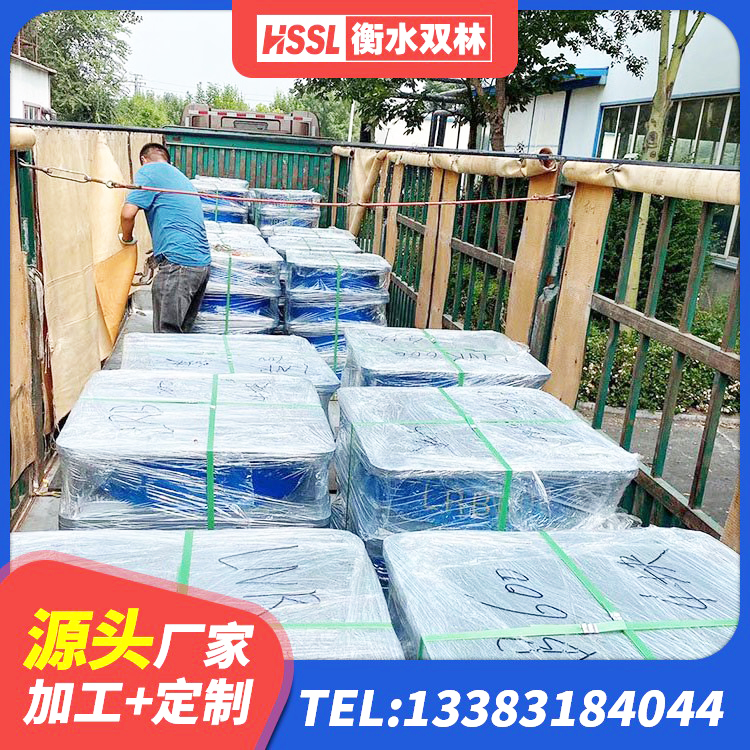 改则县方形隔震支座 改则县建筑隔震层支座生产厂家 改则县建筑用抗震支座 改则县HDR500高阻尼支座生产厂家 - 第4张