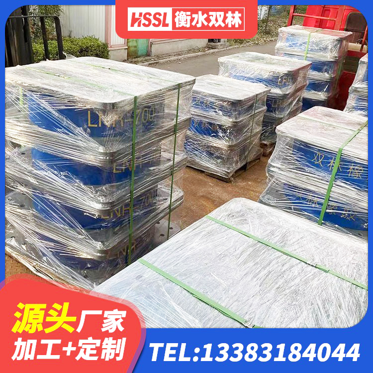改则县隔震支座LNR1300-II 改则县建筑橡胶组合隔震支座 改则县结构抗震支座 改则县Y4Q铅芯隔震支座多少钱 - 第1张