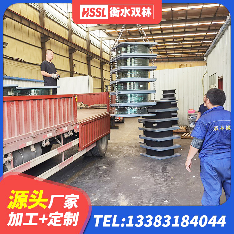 改则县LRB800铅芯支座多少钱 改则县LNR900隔震橡胶支座源头工厂 改则县受力的橡胶隔震支座源头工厂 改则县LRB橡胶隔震支座900(II型)源头工厂 - 第8张
