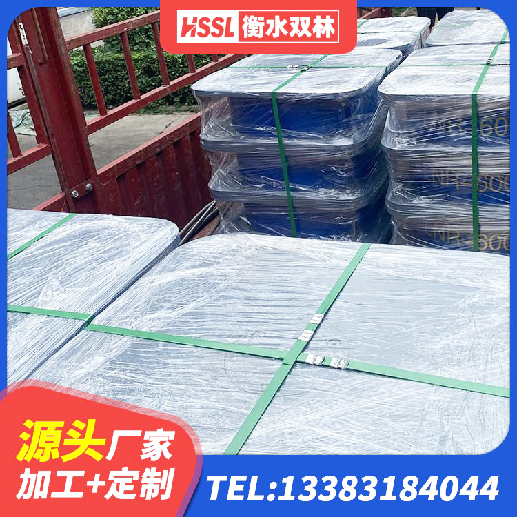 改则县LRB800铅芯支座多少钱 改则县LNR900隔震橡胶支座源头工厂 改则县受力的橡胶隔震支座源头工厂 改则县LRB橡胶隔震支座900(II型)源头工厂 - 第3张