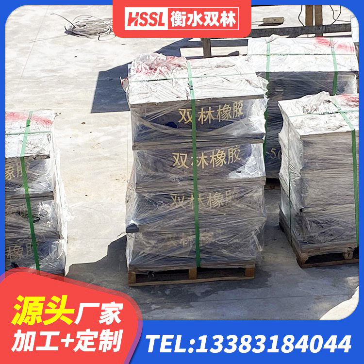 改则县LNR1000橡胶支座源头工厂 改则县建筑隔振橡胶隔震支座厂家 改则县铅芯隔振支座生产厂家 改则县LRB600铅芯隔震支座源头工厂 - 第6张