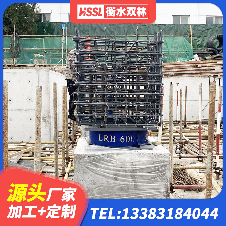 改则县铅芯隔震橡胶隔震支座厂家 改则县橡胶隔震支座价 改则县水平分散型橡胶隔震支座生产厂家 改则县高阻尼高阻尼隔震支座 - 第4张