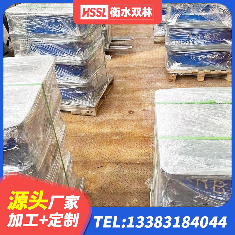 改则县LRB橡胶隔震支座600源头工厂 改则县建筑叠层橡胶隔震支座源头工厂 改则县LRB橡胶隔震支座800(II型) 改则县建筑成品橡胶隔震支座生产厂家 - 第5张