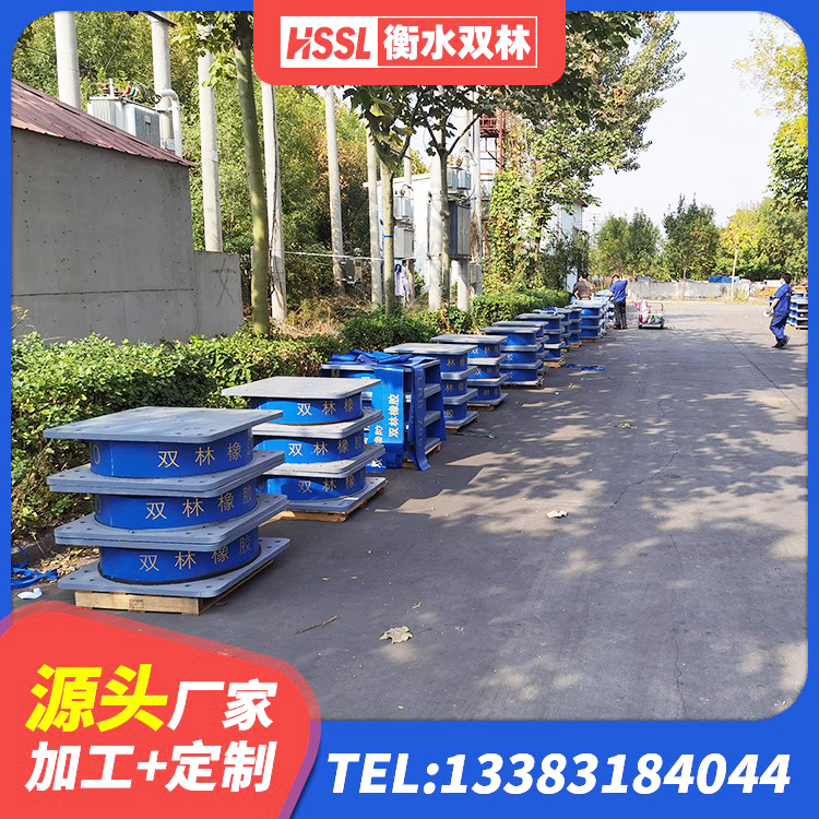 改则县橡胶隔震支座LNR(H)-470*470*164多少钱-个 改则县建筑橡胶隔震支座商家源头工厂 改则县HDR900支座源头工厂 改则县建筑隔震支座定做源头工厂 - 第5张