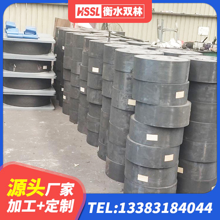 改则县隔震支座LBR600 改则县LRB1400橡胶隔震支座什么价格 改则县LNR600天然橡胶隔震支座多少钱 改则县抗震支座商家源头工厂 - 第6张