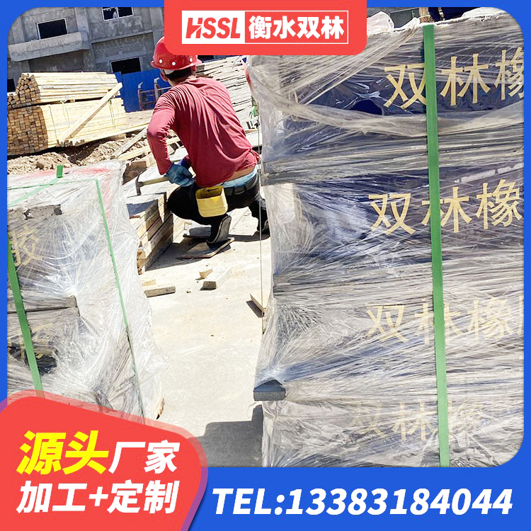 改则县叠层隔震橡胶支座厂家电话 改则县预制楼梯橡胶隔震支座厂家 改则县高阻尼隔震锁定支座生产厂家 改则县房屋建筑建筑隔震支座厂家 - 第3张