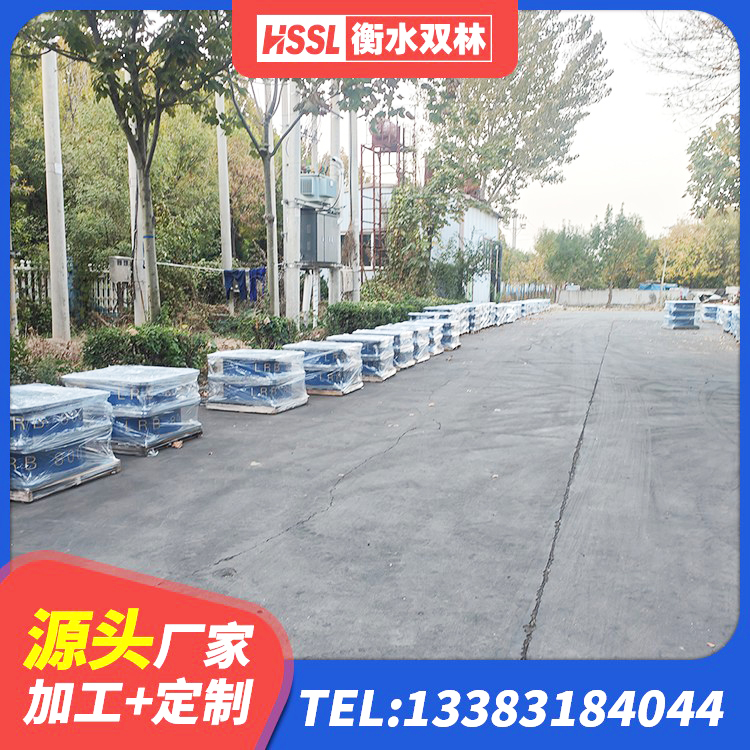 改则县减橡胶隔震支座厂商 改则县LNR1500隔震支座生产厂家 改则县HDR1000高阻尼建筑隔震支座生产厂家 改则县建筑减震抗震支座生产厂家 - 第4张