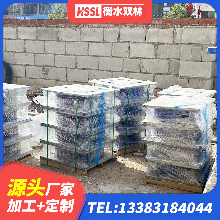 改则县LNR1300天然橡胶隔震支座厂家 改则县防震支座价格 改则县LNR800橡胶支座生产厂家 改则县LNR1500支座多少钱 - 第8张