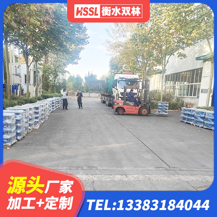 改则县铅芯隔震橡胶隔震支座厂家 改则县橡胶隔震支座价 改则县水平分散型橡胶隔震支座生产厂家 改则县高阻尼高阻尼隔震支座 - 第3张