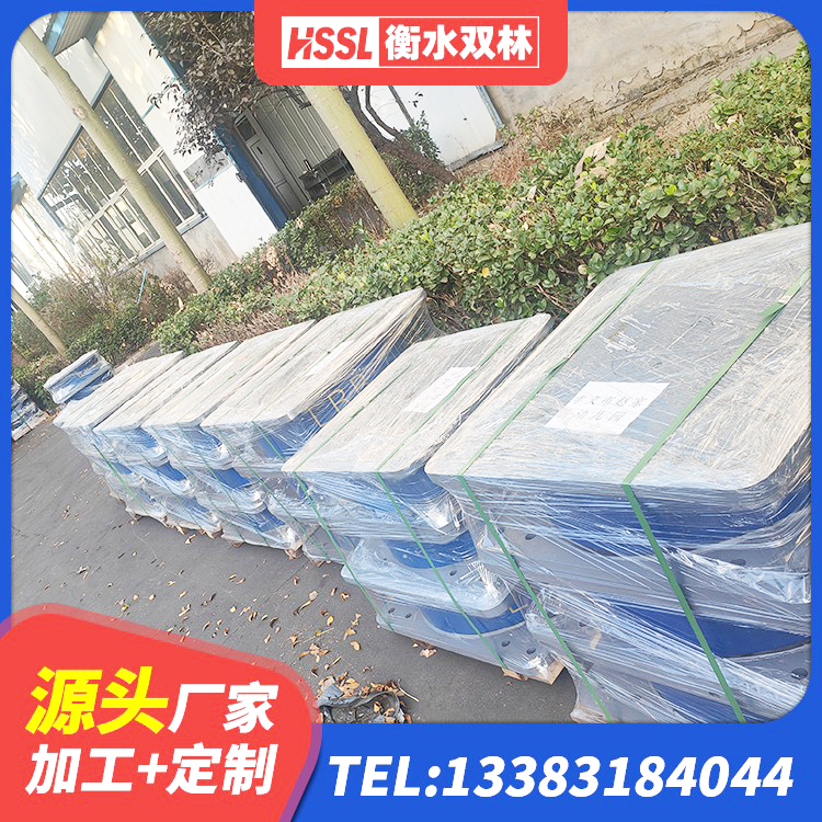 改则县LRB800铅芯支座多少钱 改则县LNR900隔震橡胶支座源头工厂 改则县受力的橡胶隔震支座源头工厂 改则县LRB橡胶隔震支座900(II型)源头工厂 - 第5张