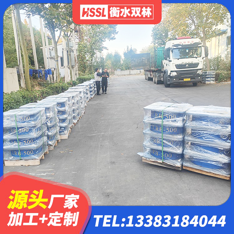 改则县建筑II型LRB铅芯橡胶隔震支座源头工厂 改则县LRB500隔震支座 改则县防震隔震支座多少钱 改则县建筑高阻尼圆形橡胶隔震支座 - 第1张