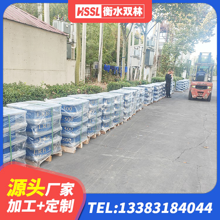 黄平县建筑隔振橡胶隔震支座生产厂家 黄平县LRB800隔震支座厂家电话 黄平县建筑厚层隔震支座源头工厂 黄平县建筑高阻尼橡胶隔震支座HDR源头工厂