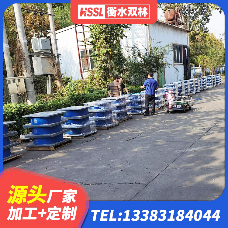 改则县隔震支座哪里有 改则县建筑抗震支座装置生产厂家 改则县矩形高阻尼橡胶隔震支座厂家 改则县钢板橡胶支座价格表 - 第6张
