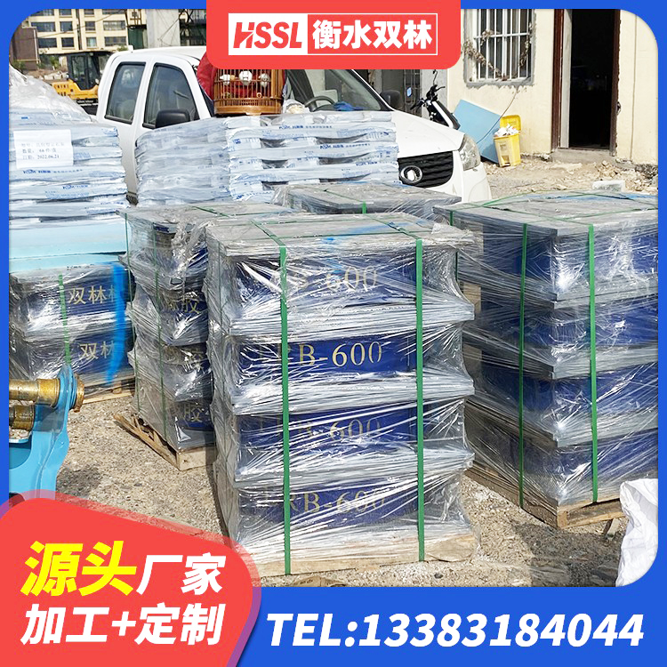 改则县减橡胶隔震支座厂商 改则县LNR1500隔震支座生产厂家 改则县HDR1000高阻尼建筑隔震支座生产厂家 改则县建筑减震抗震支座生产厂家 - 第9张
